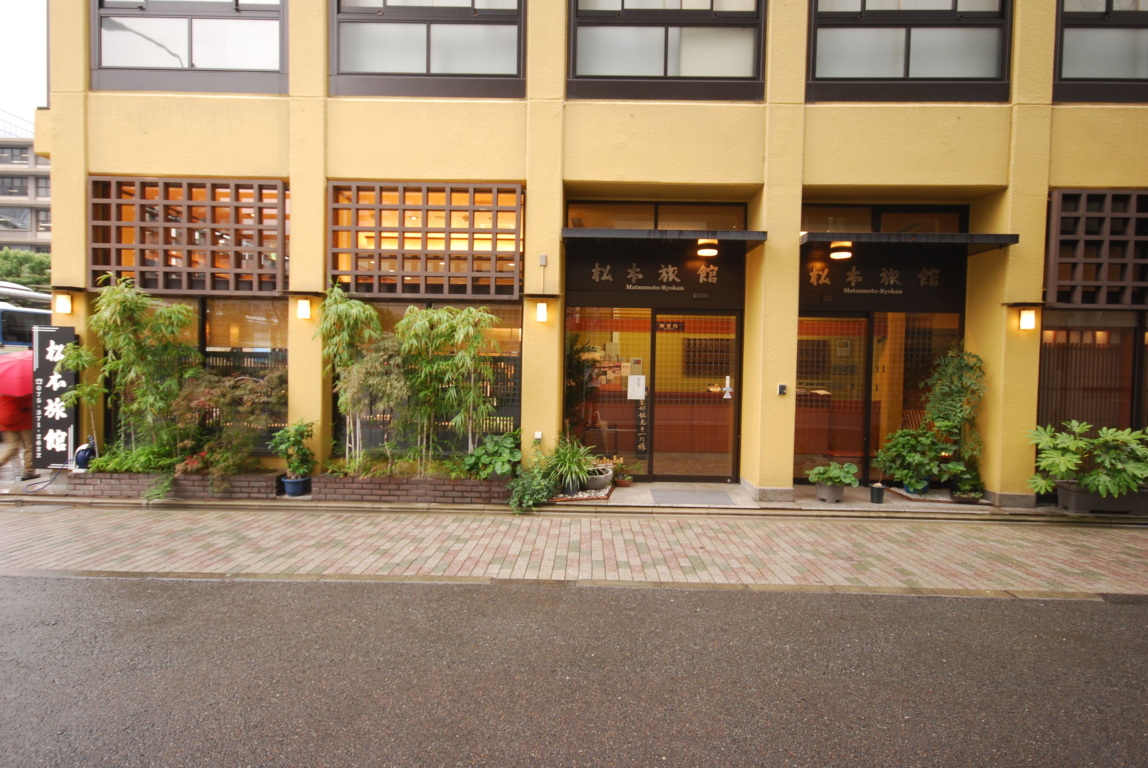 Photo - Matsumoto Ryokan