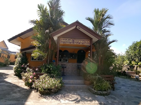 ์๋ฐ ์์ค ์
๊ตฌ