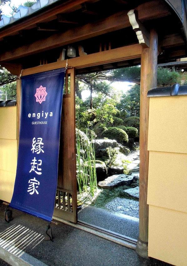 Property entrance