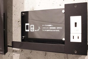 In-room safe, free WiFi, bed sheets - HOTEL THE HOTEL Shinjuku Kabukicho - Adults Only (Tokyo)