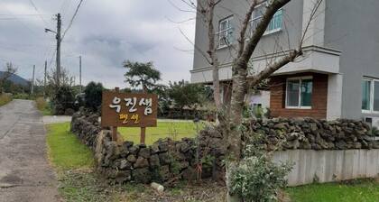 Woojinsam Pension