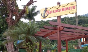 Front of property - Pousada Ancoradouro (Angra dos Reis)