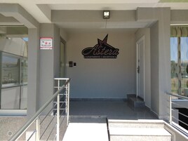 Entrada de la propiedad