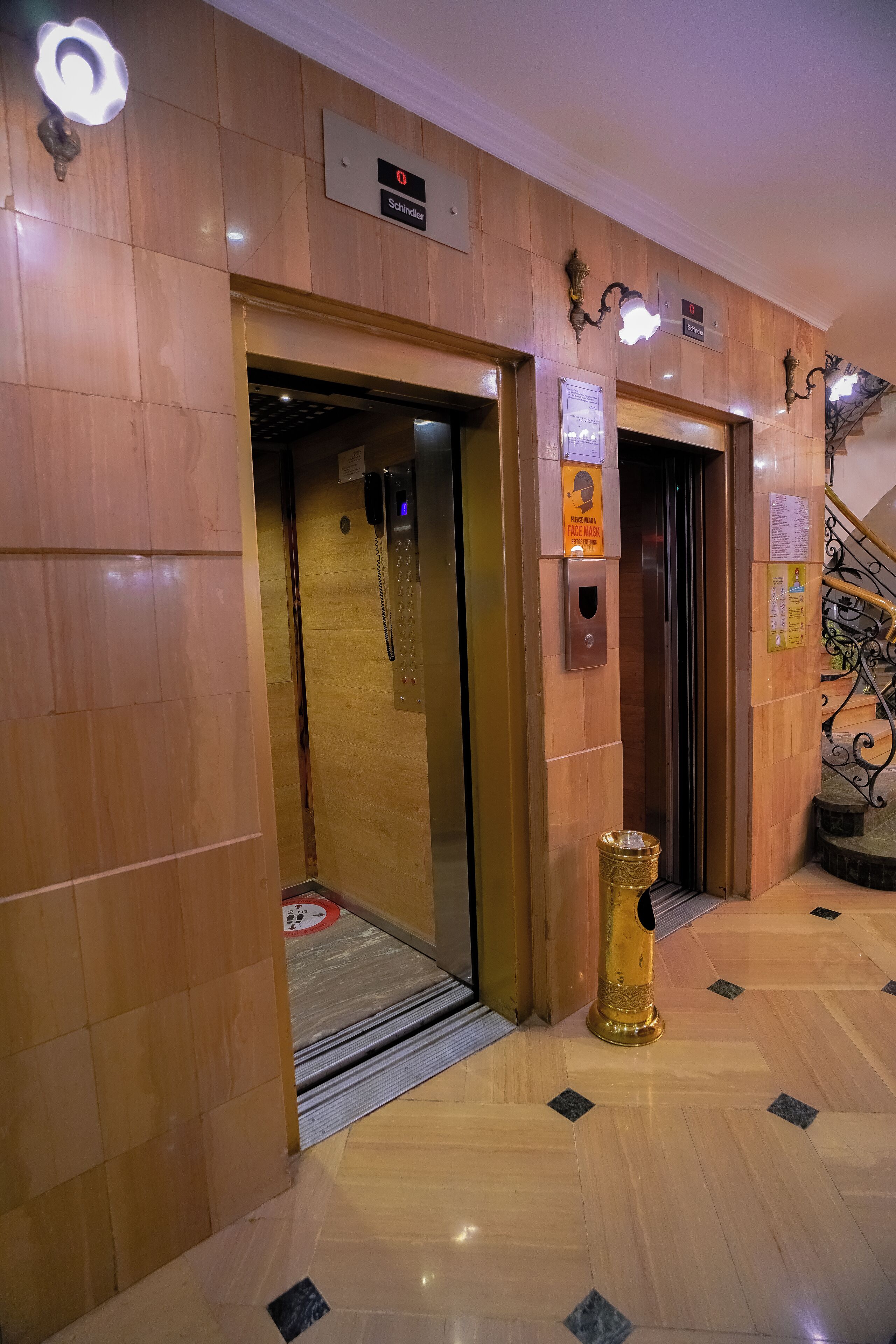 Foto - Hotel Royal Marshal