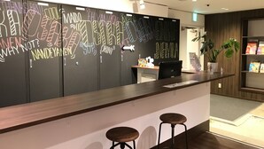 Unclassified image, 5 of 49, button - Hostel Enisia Namba (Osaka)
