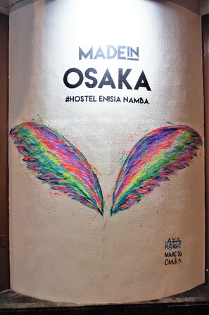 Property entrance - Hostel Enisia Namba (Osaka)