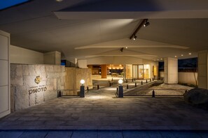 Exterior - onsen hotel Omoto (Matsumoto)