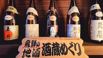 施設内の設備