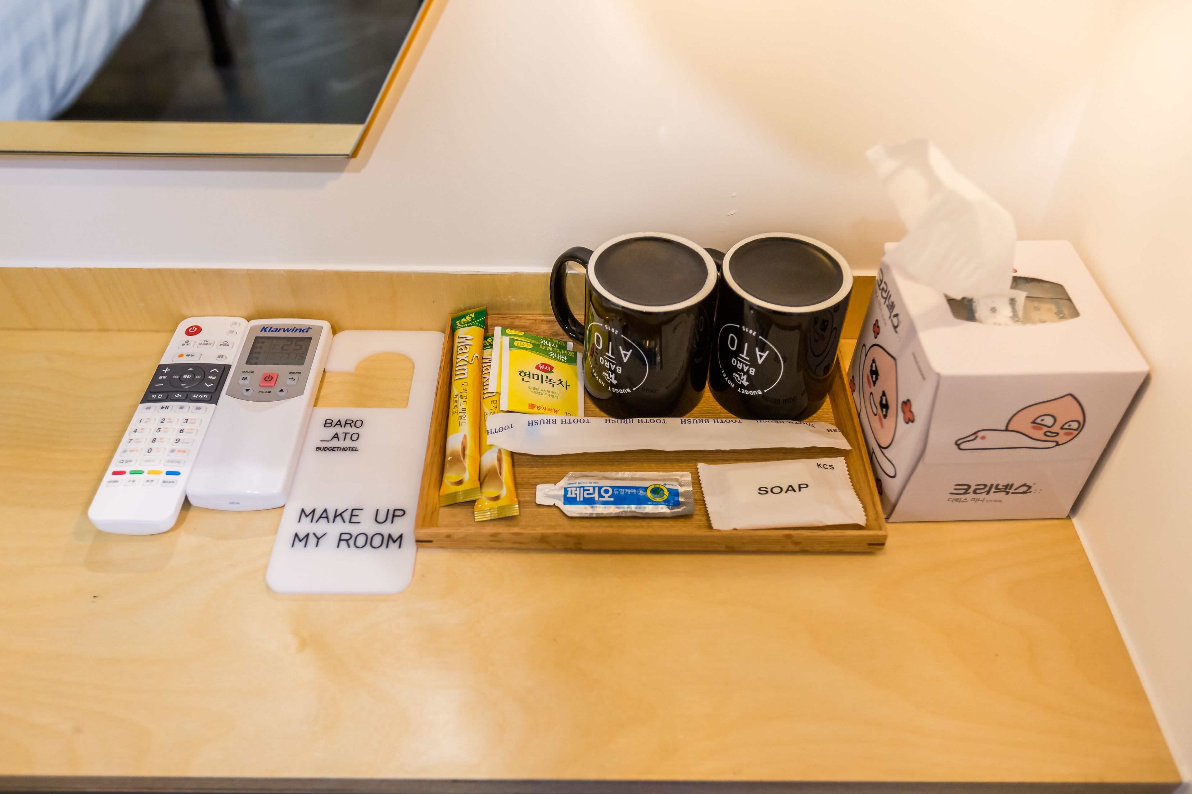 Foto - Hotel Baroato 2nd