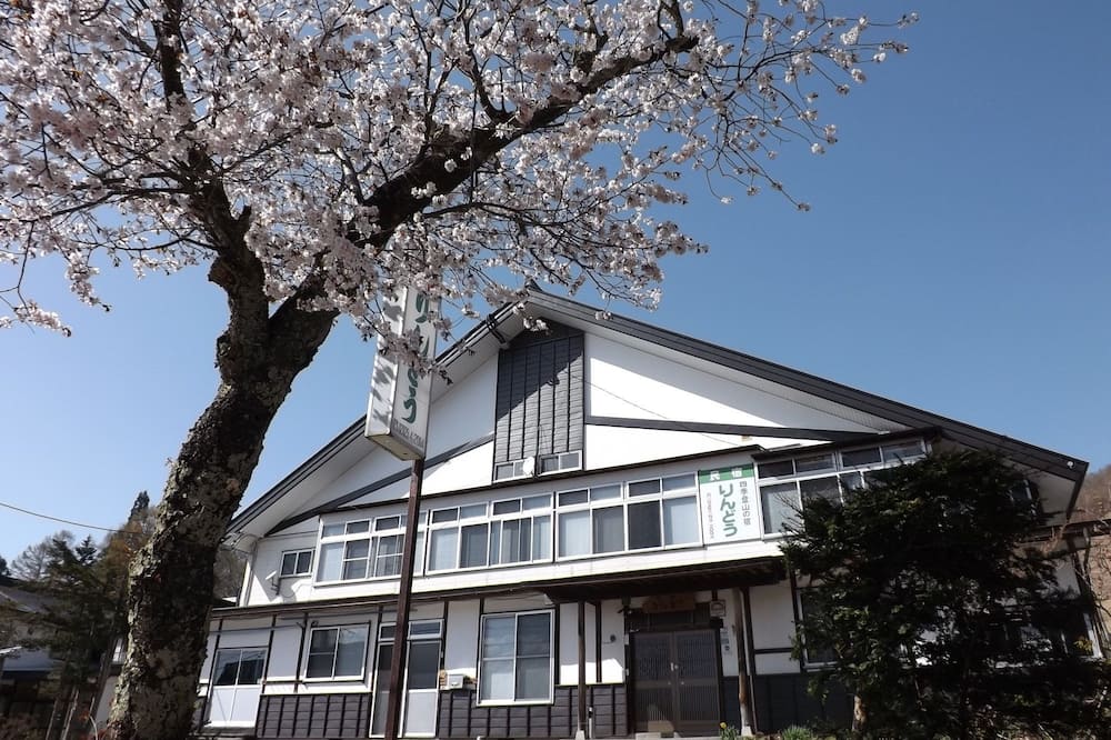 Minshuku Rindo