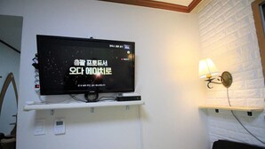 Unclassified image, 2 of 48, button - Good Morning Korea Guest House (Seoul)