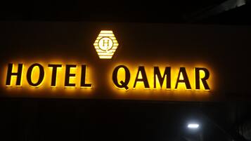 Front of property – evening/night