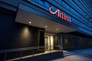 Exterior - Adina Apartment Hotel Leipzig (Leipzig)
