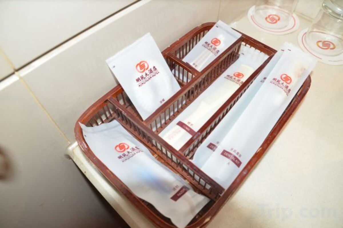 Bathroom amenities | Free toiletries, hair dryer, slippers, towels