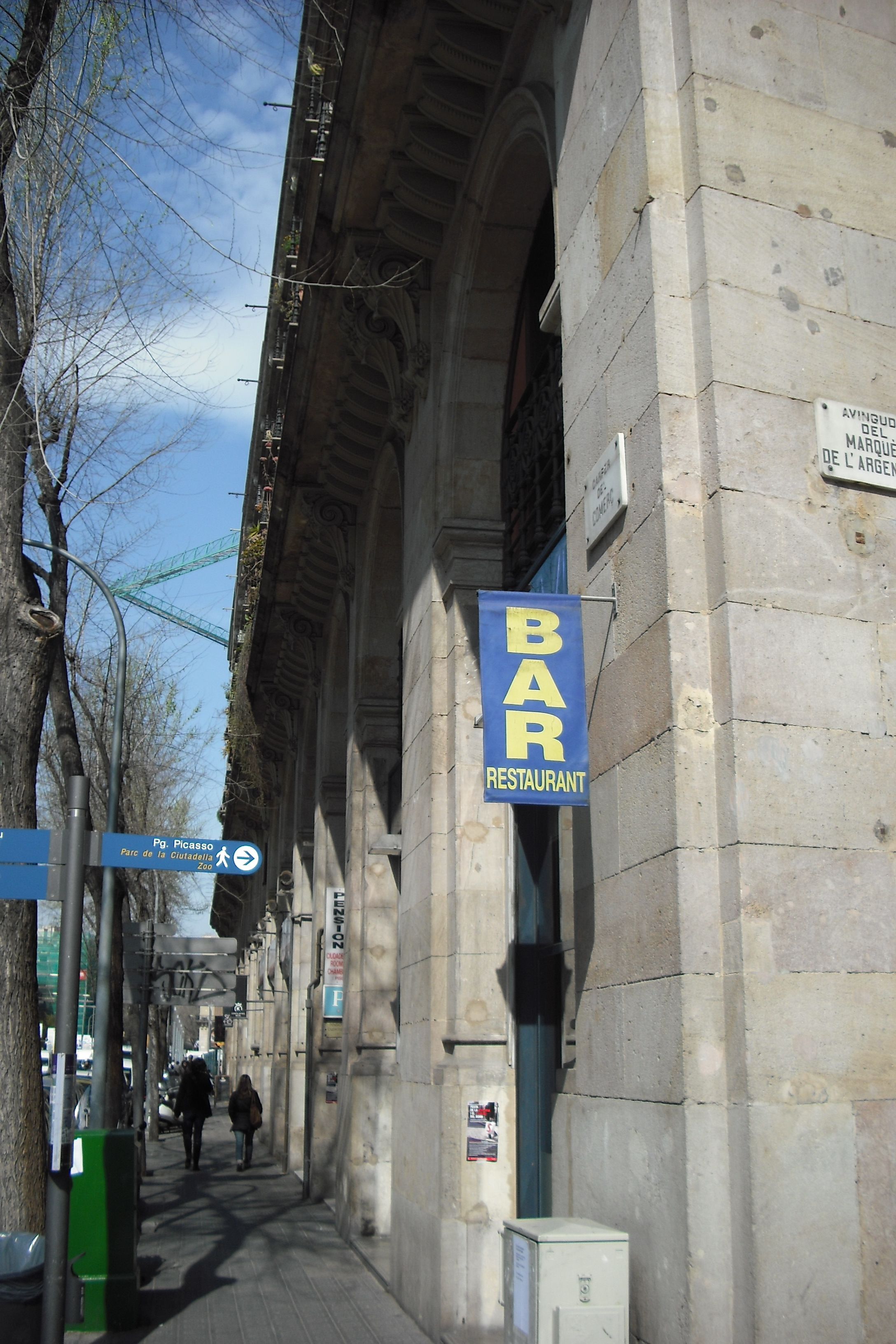 Photo - Pension Ciudadela