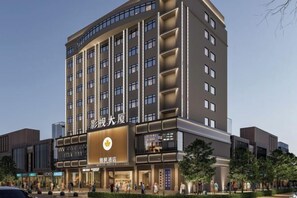 Exterior - Yafeng Hotel (Huizhou West Lake) (Huizhou)