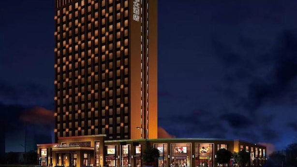 Exterior - Welkin Hotel (Lishui)