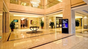 Lobby - Welkin Hotel (Lishui)