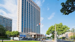 Exterior - Welkin Hotel (Lishui)