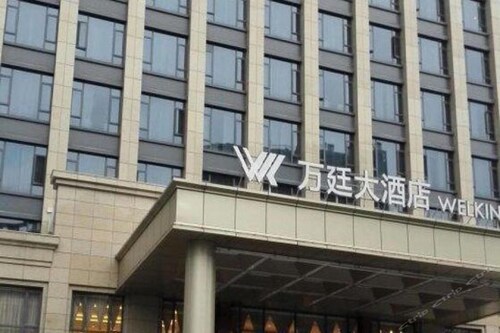 Welkin Hotel