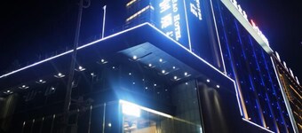 Dongbao Hotel