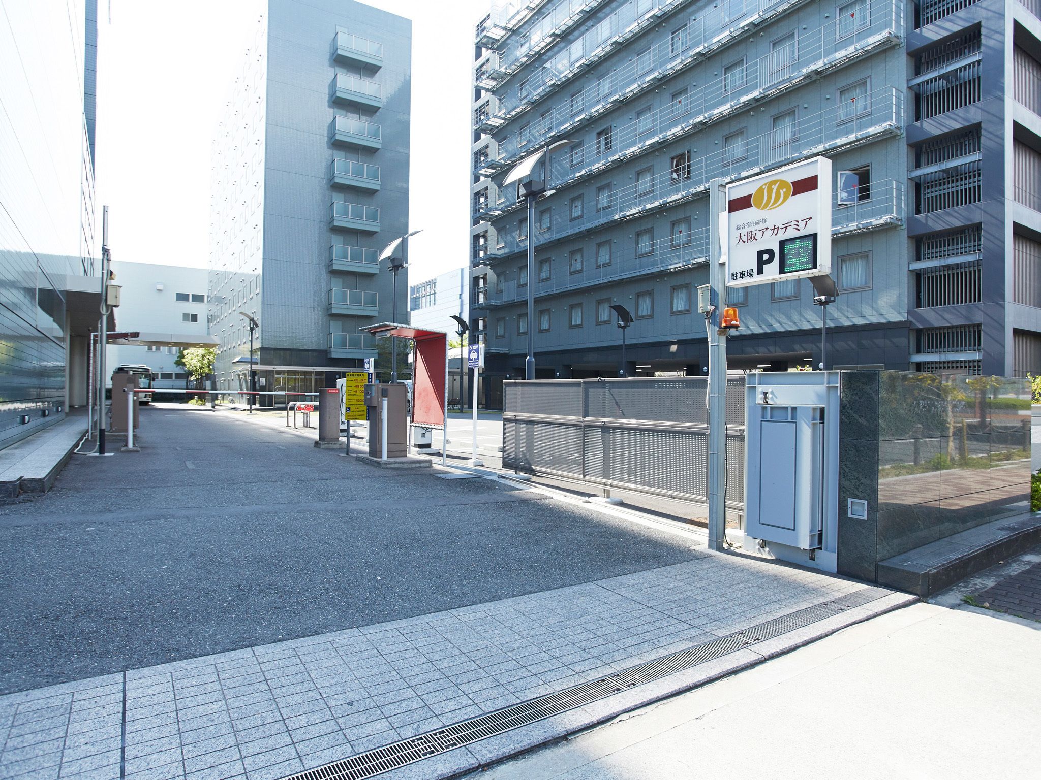 Photo - Osaka Academia