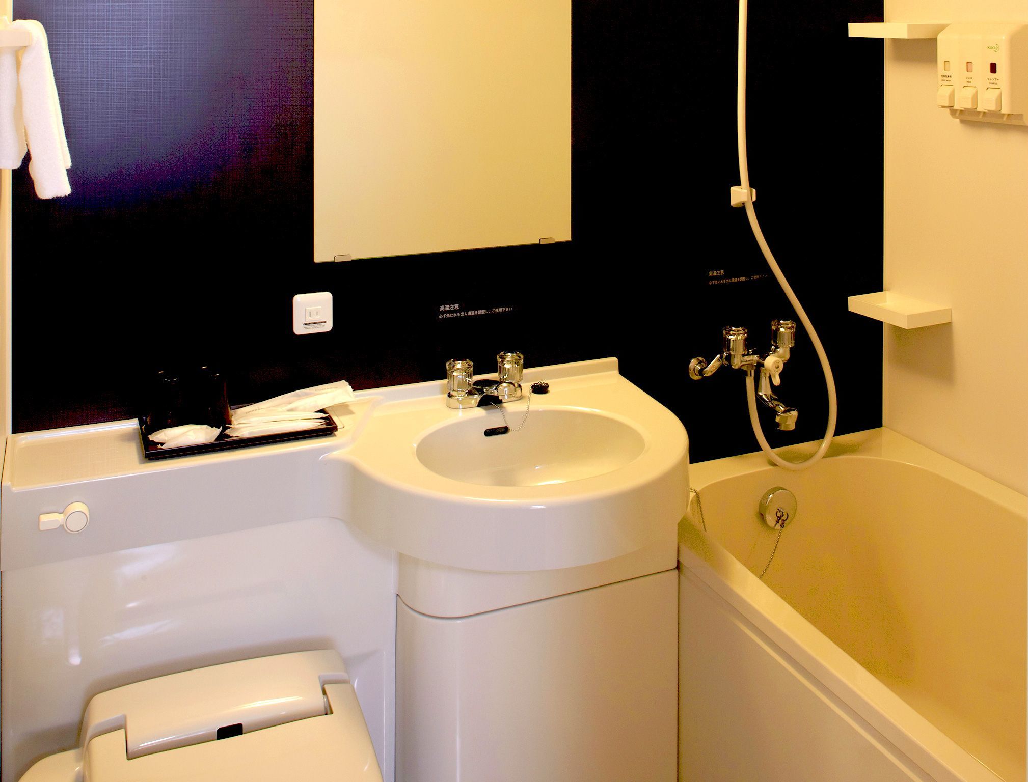 Foto - Osaka Academia