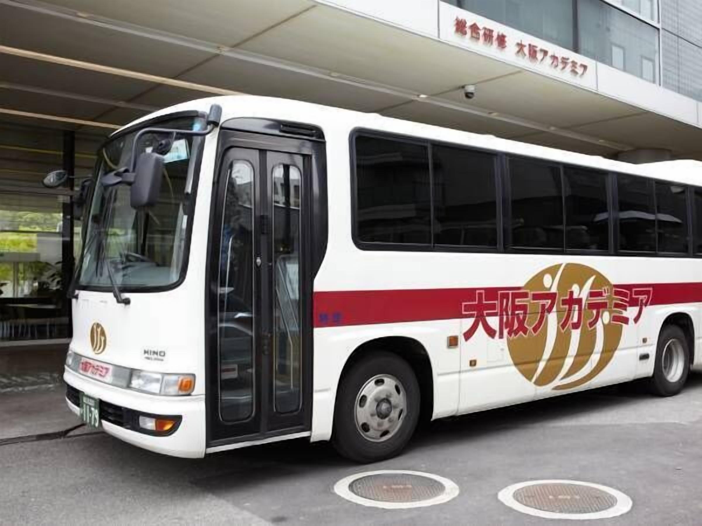 Foto - Osaka Academia