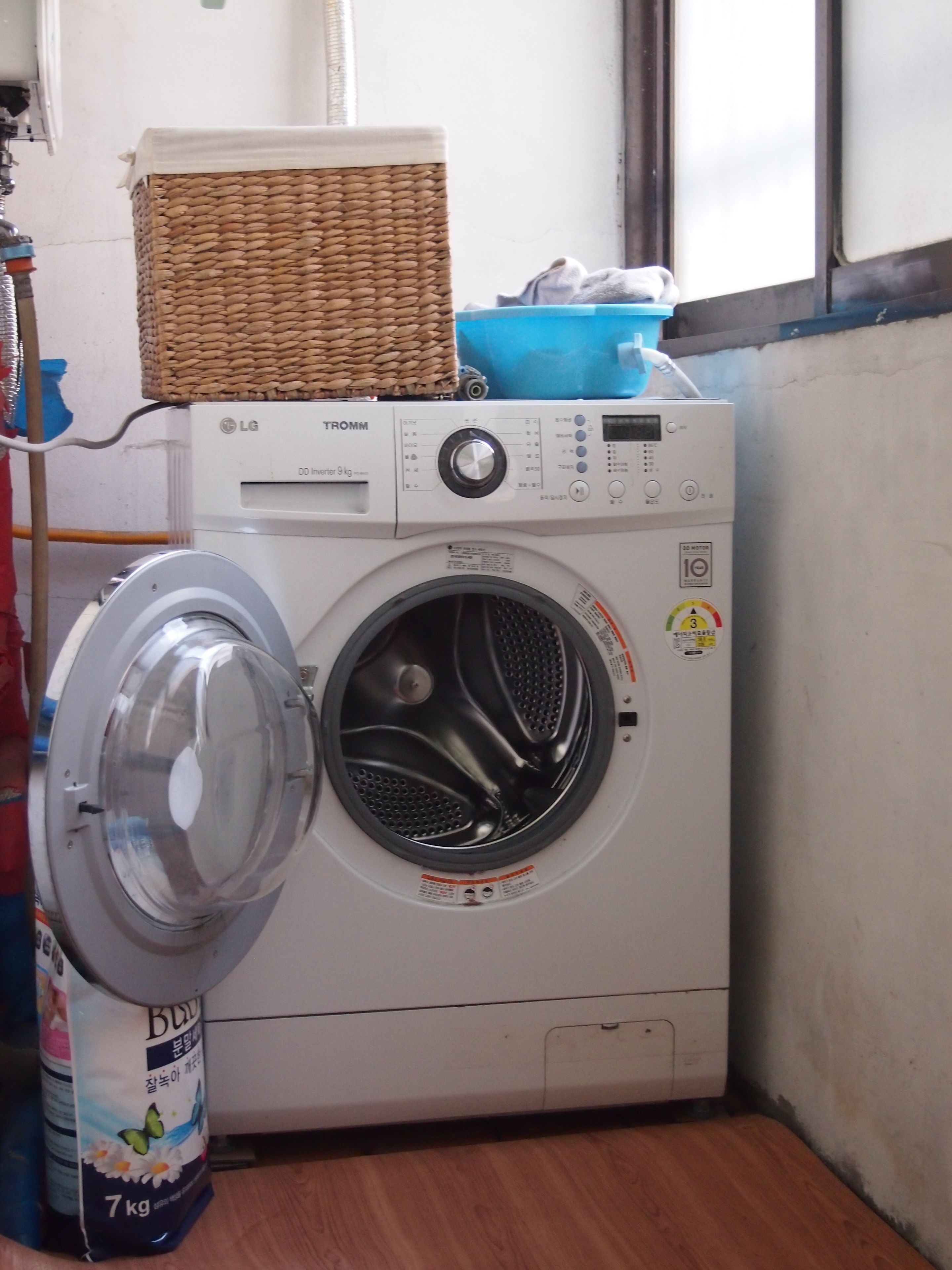 Laundry room