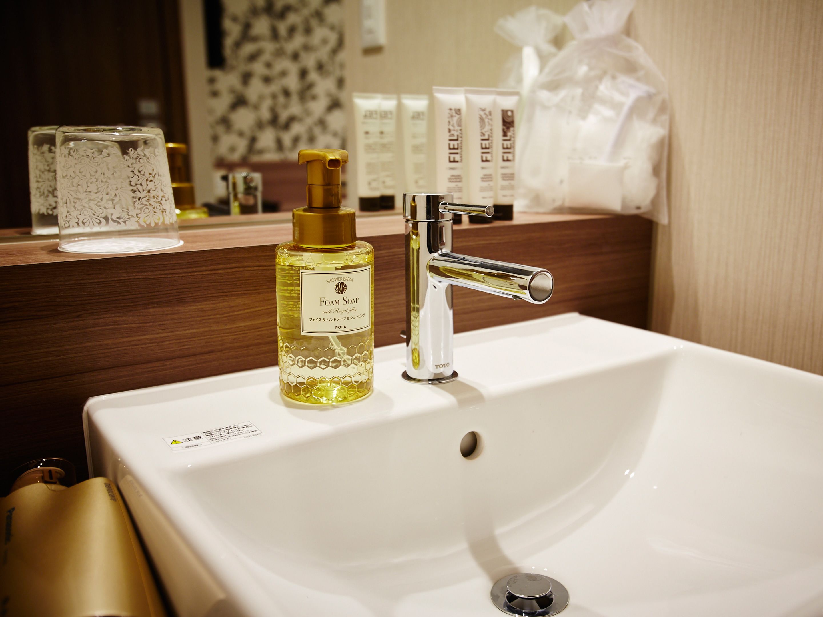 Photo - S.Training Center Hotel Osaka