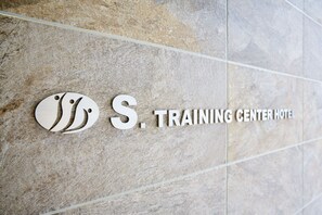 Exterior - S Training Center Hotel Osaka (Osaka)