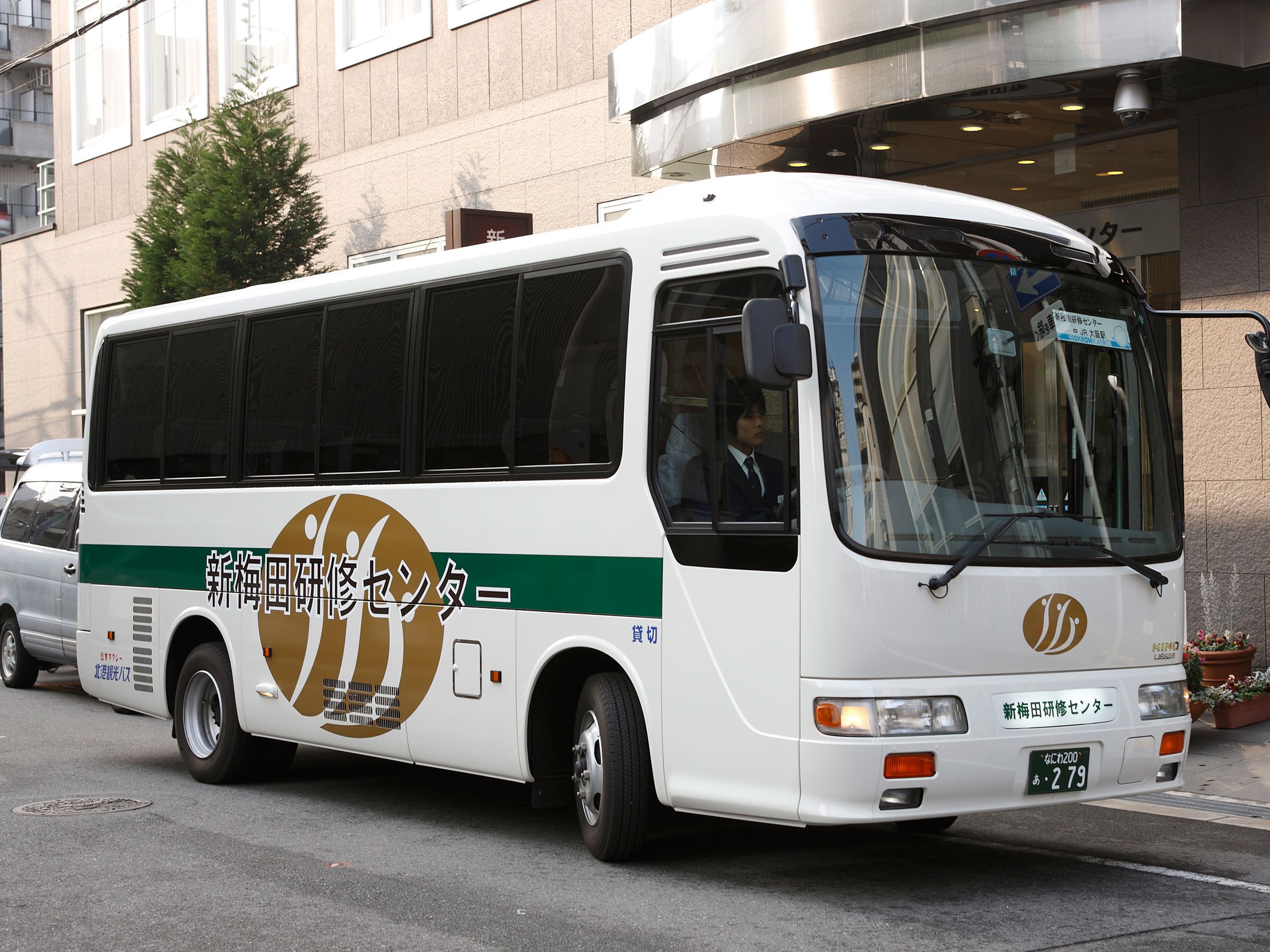 Photo - S.Training Center Hotel Osaka