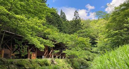 Nature Resort in Shimanto
