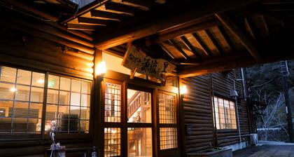 Nature Resort in Shimanto