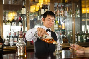Bar (on property)