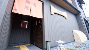 Front of property - Riverside Kamogawa (Kyoto)