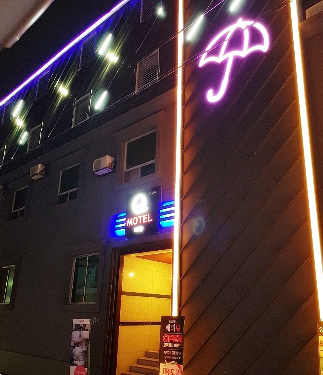 front of property – evening/night