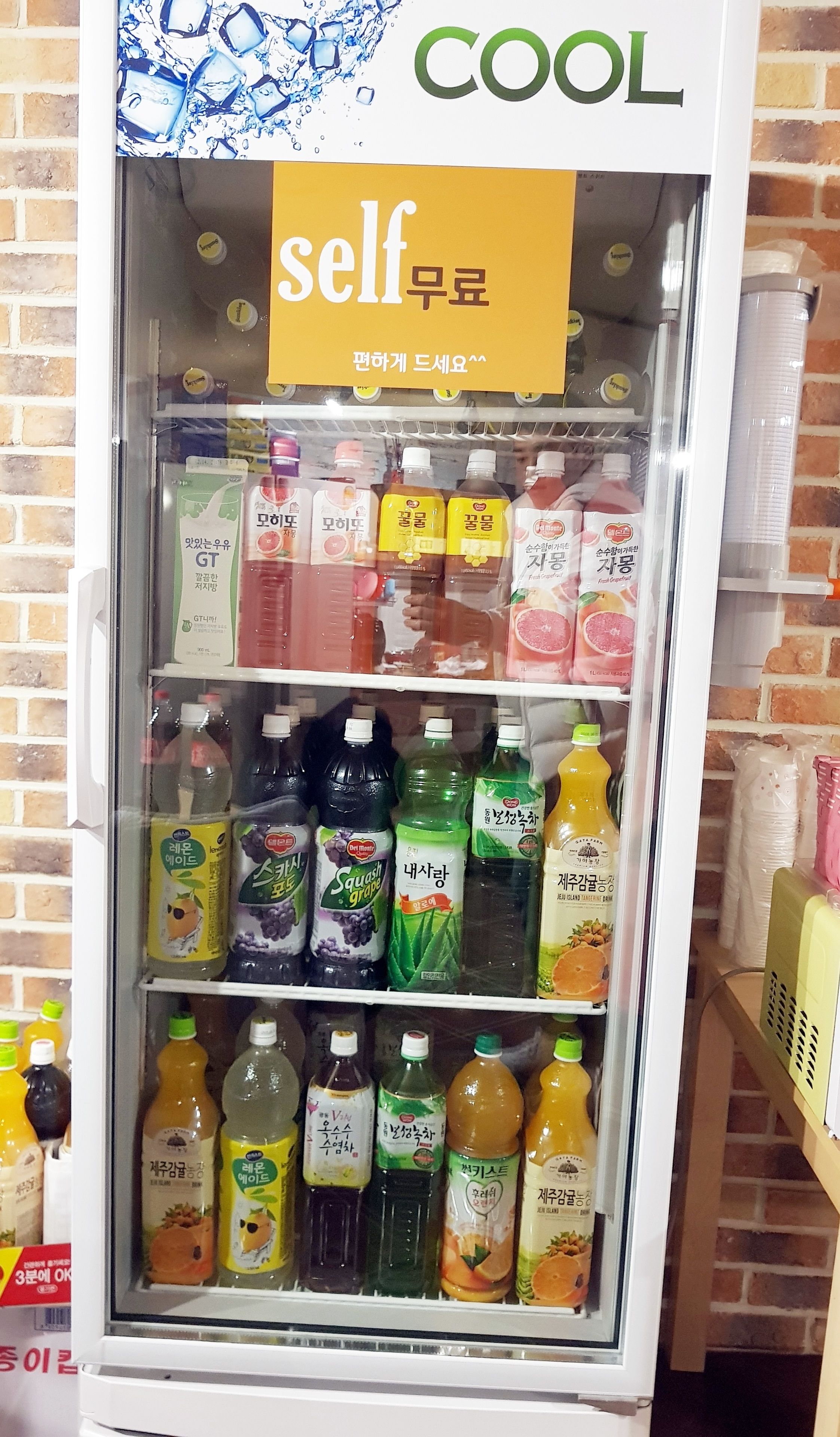식사 및 음료