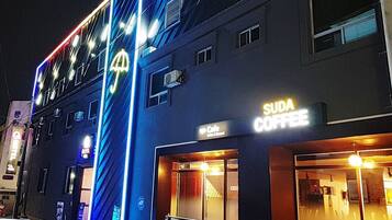 Front of property – evening/night