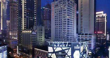Four Points by Sheraton Chongqing