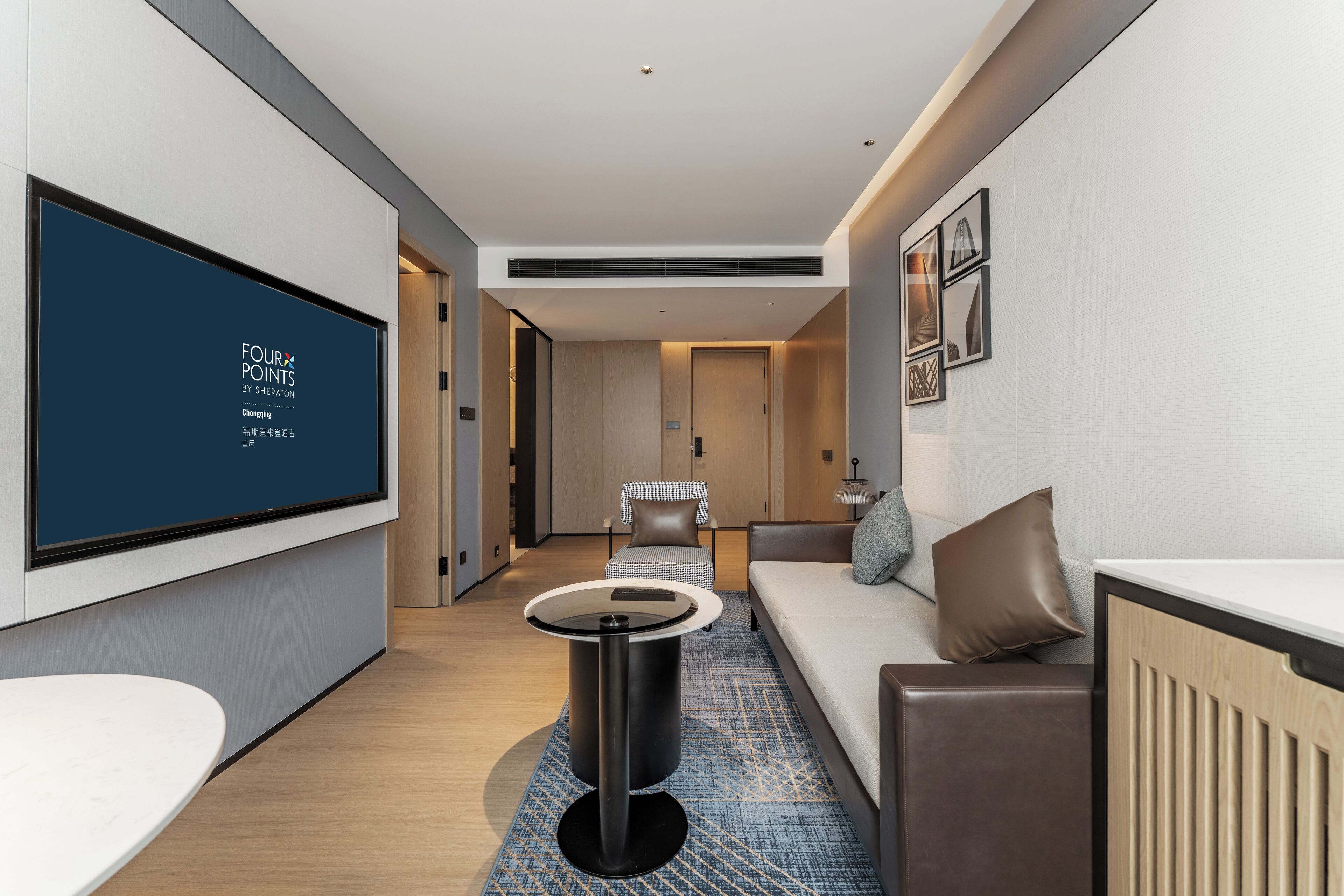 Foto - Four Points by Sheraton Chongqing