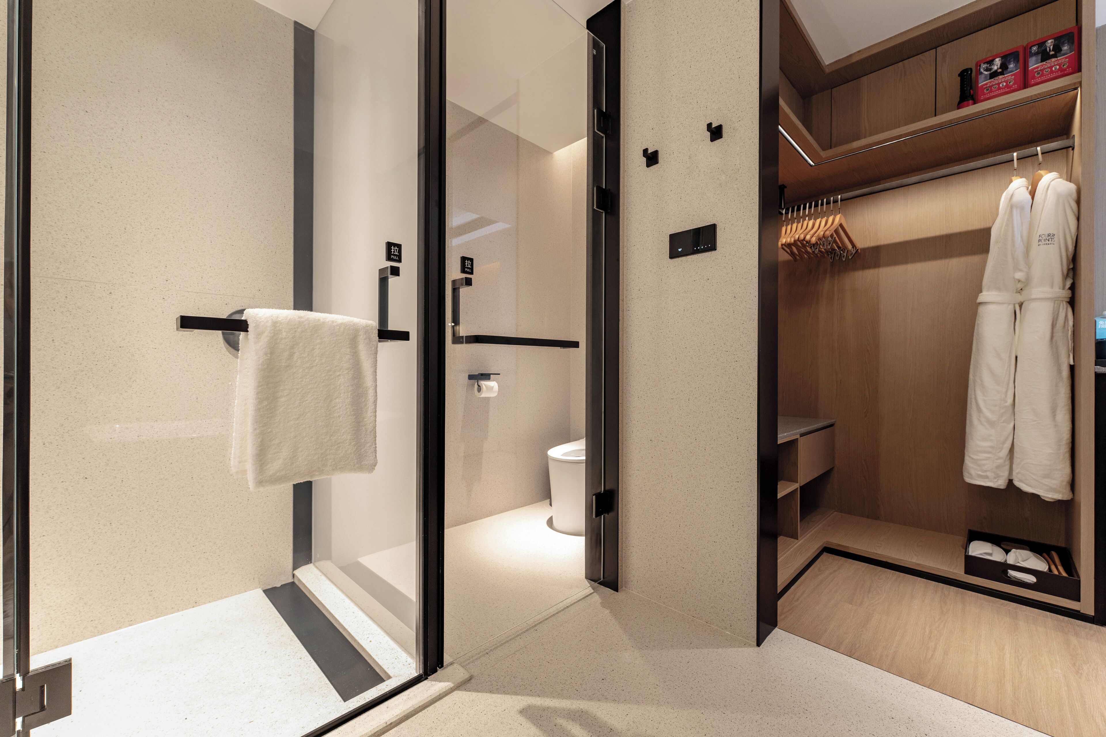 Foto - Four Points by Sheraton Chongqing