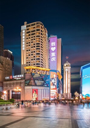 Exterior - Four Points by Sheraton Chongqing (Chongqing)