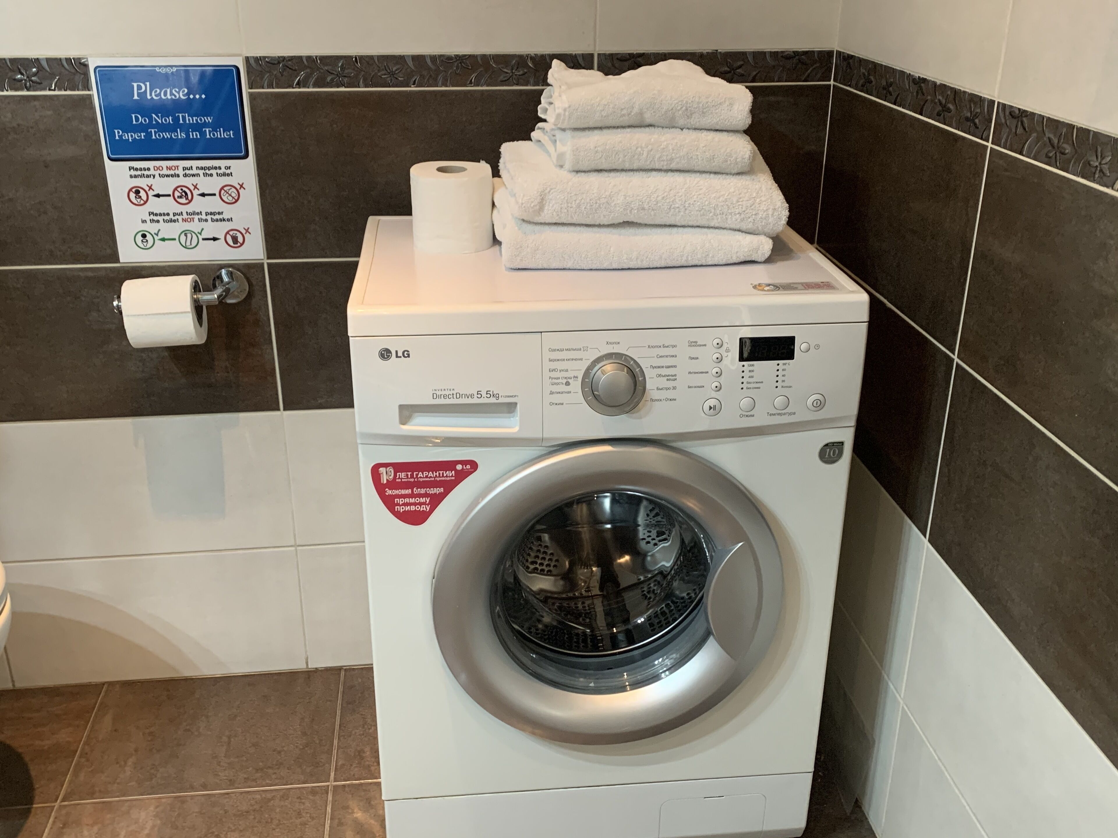Foto - Aparthotel