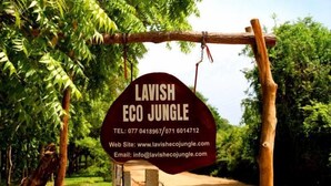 Front of property - Hasara Eco Villa (Weerawila)
