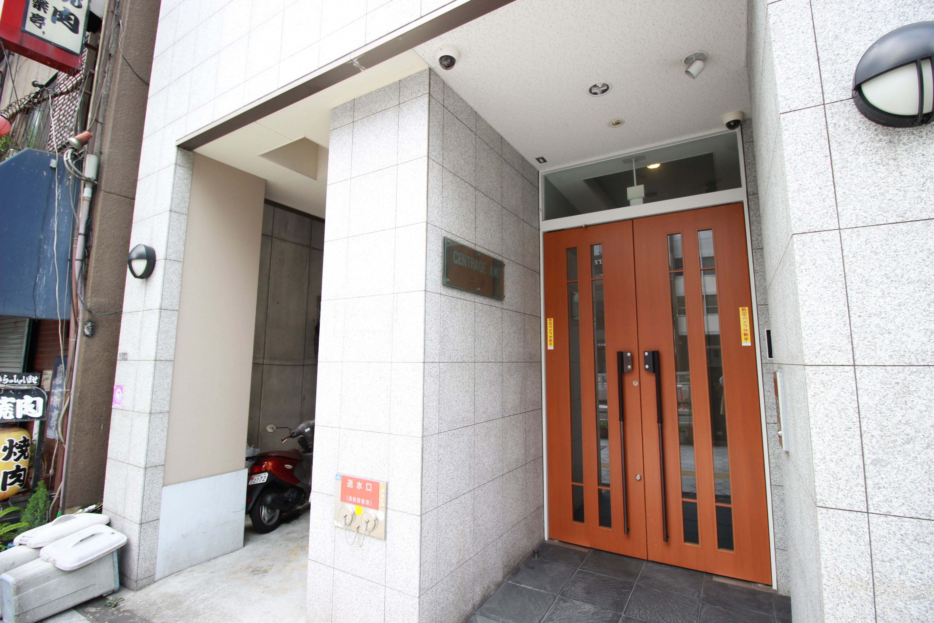 Property entrance