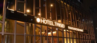 Hotel Taisei Nakanoshima