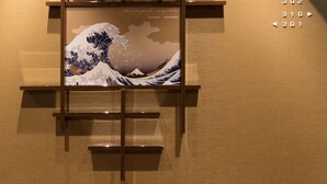 Hallway - Hotel Taisei Nakanoshima (Osaka)