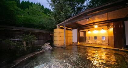 Hosenji Kanko Hotel Yumotoya