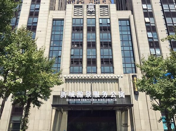 Front of property - HIRIZON SERVICE RESIDENCE (Changzhou)